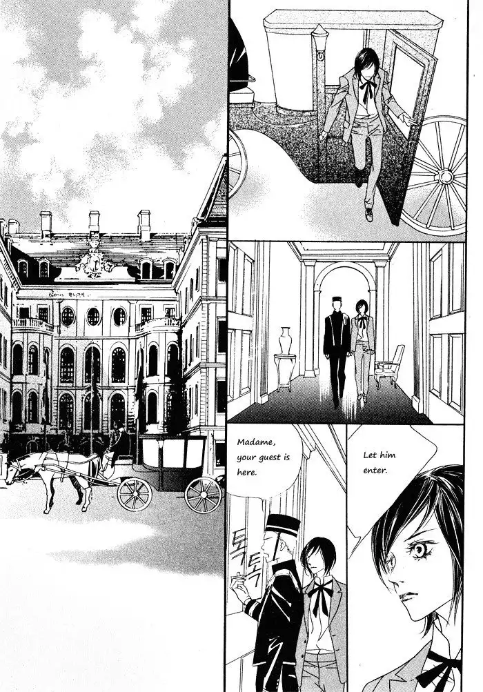 Savage Garden Chapter 10 5